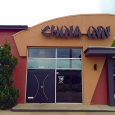 China Inn Restaurant Hours